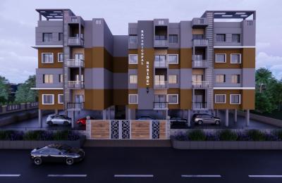 Banshigopal Residency